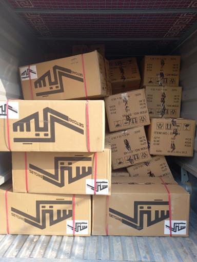 عکس پخش فیلترجات الغدیر 