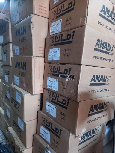 عکس پخش فیلترجات الغدیر 