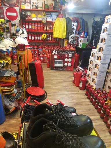 عکس تجهیزات ایمنی آتش نشانی آلفا