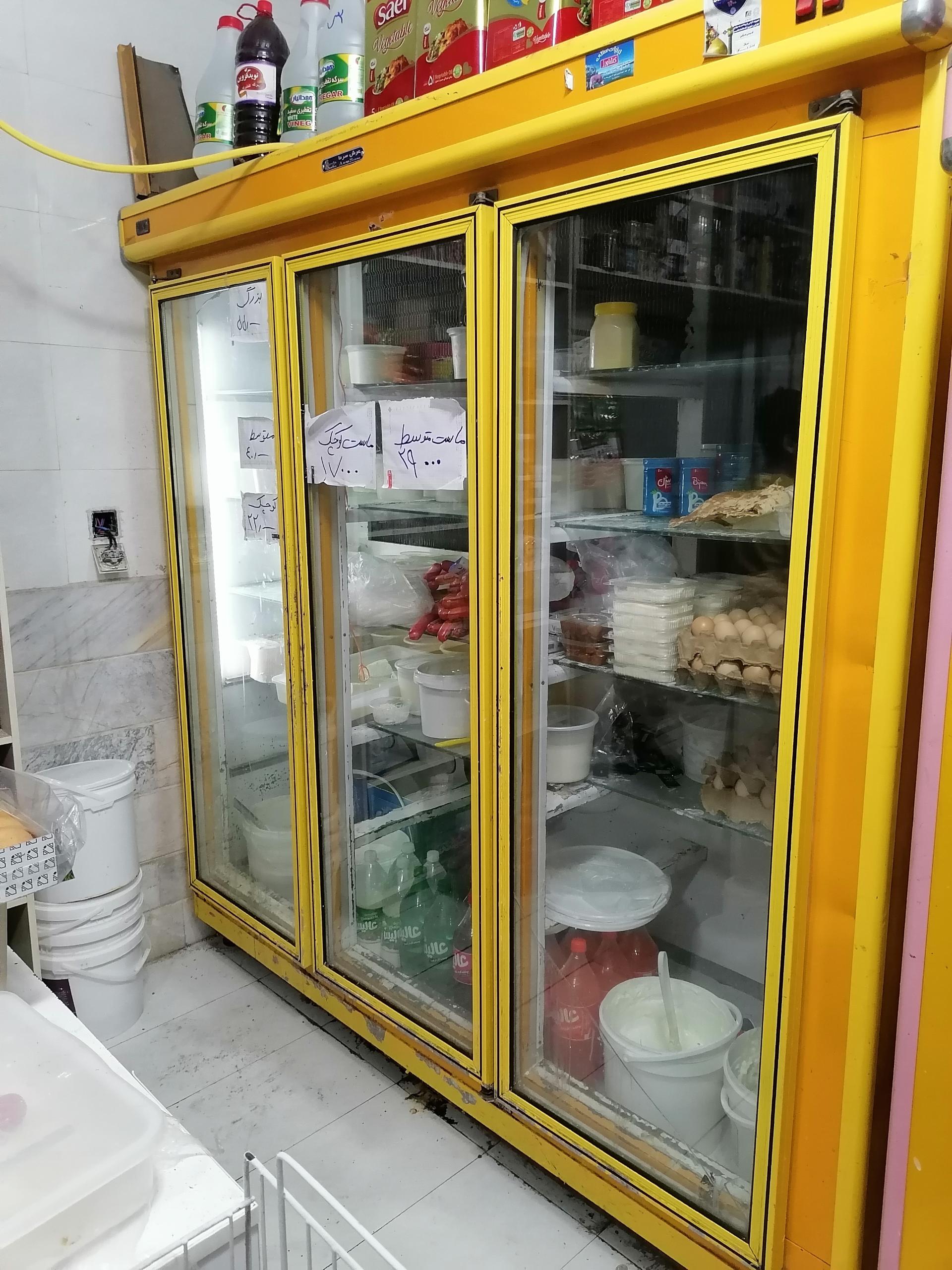 عکس لبنیات کشاورز