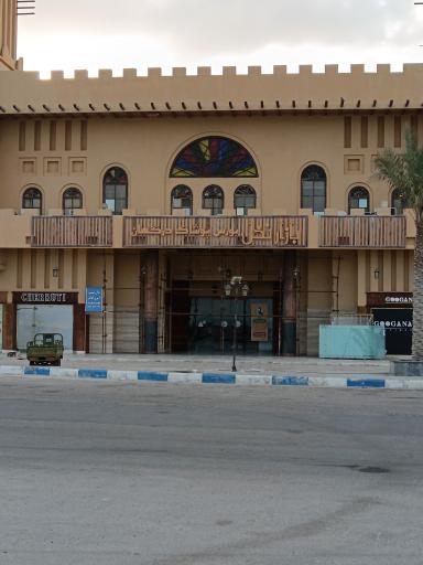 عکس بازار نخل درگهان