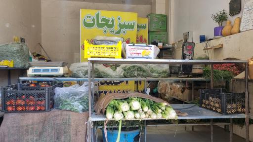 عکس سبزیجات باغ کهنه