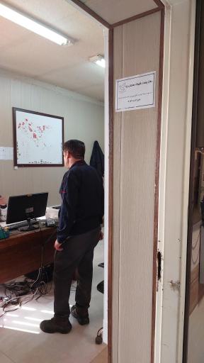 عکس اداره پست