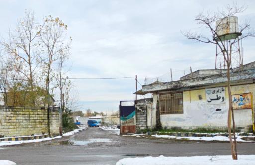 عکس باربری وطن رشت