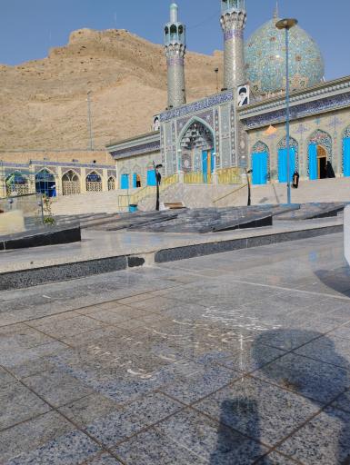 عکس آرامگاه پدر و مادر شهید همت