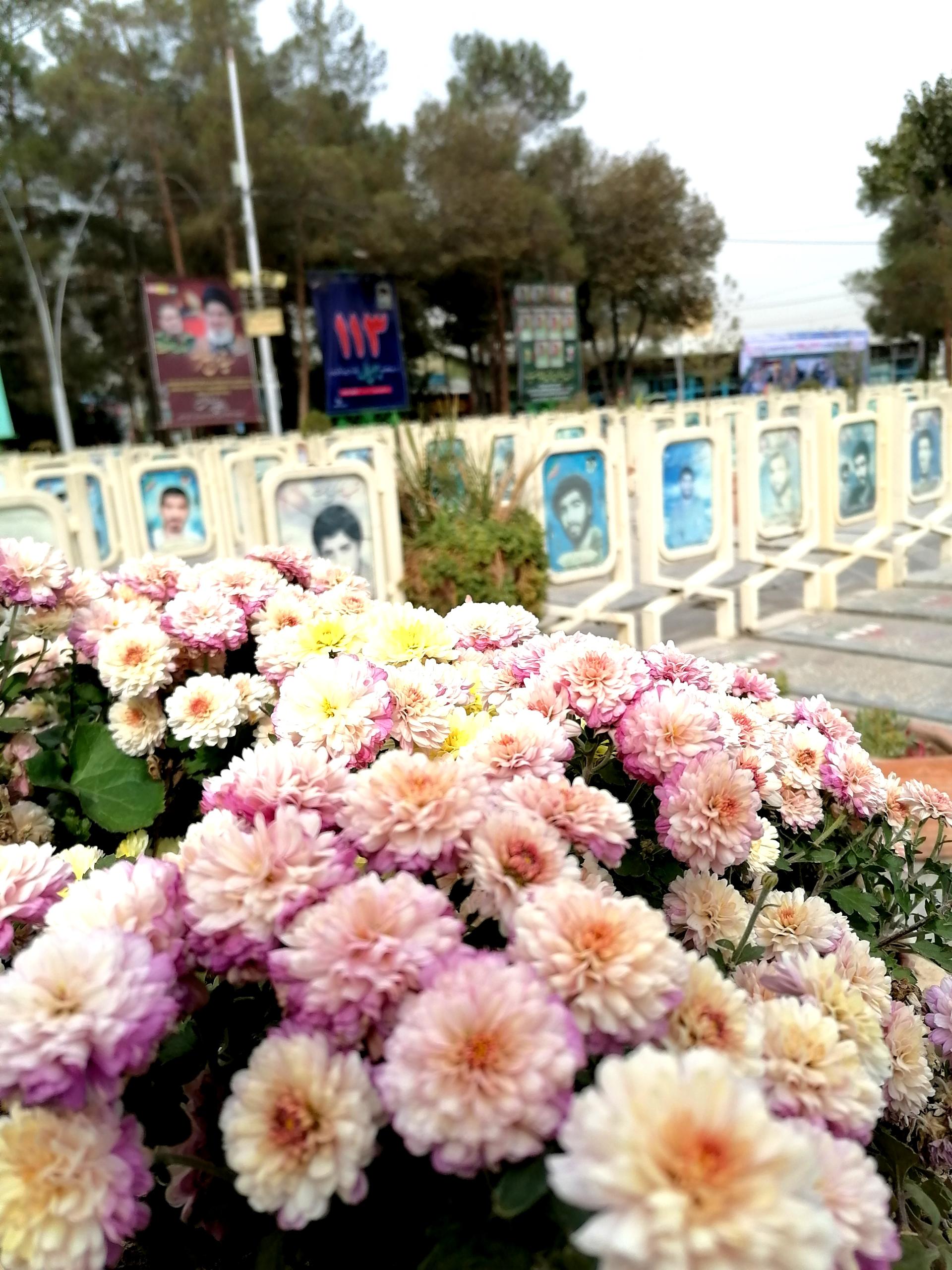 عکس قطعه مفقودین گلستان شهدای اصفهان