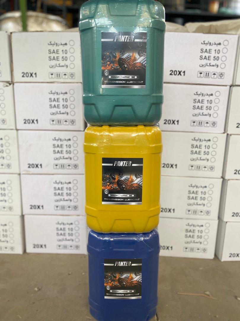 عکس پخش فیلترجات الغدیر 