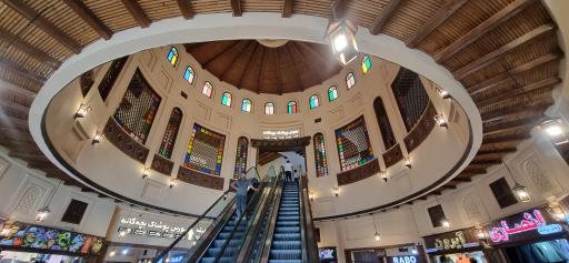 عکس بازار نخل درگهان