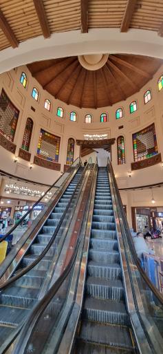 عکس بازار نخل درگهان