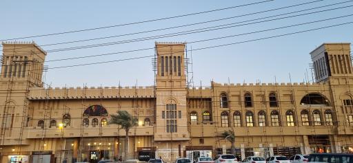 عکس بازار نخل درگهان