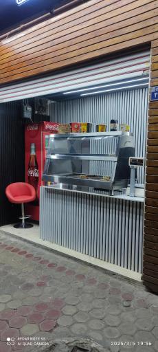 عکس سوخاری کنتو