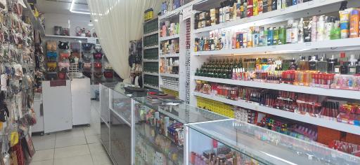 عکس فروشگاه رسولی