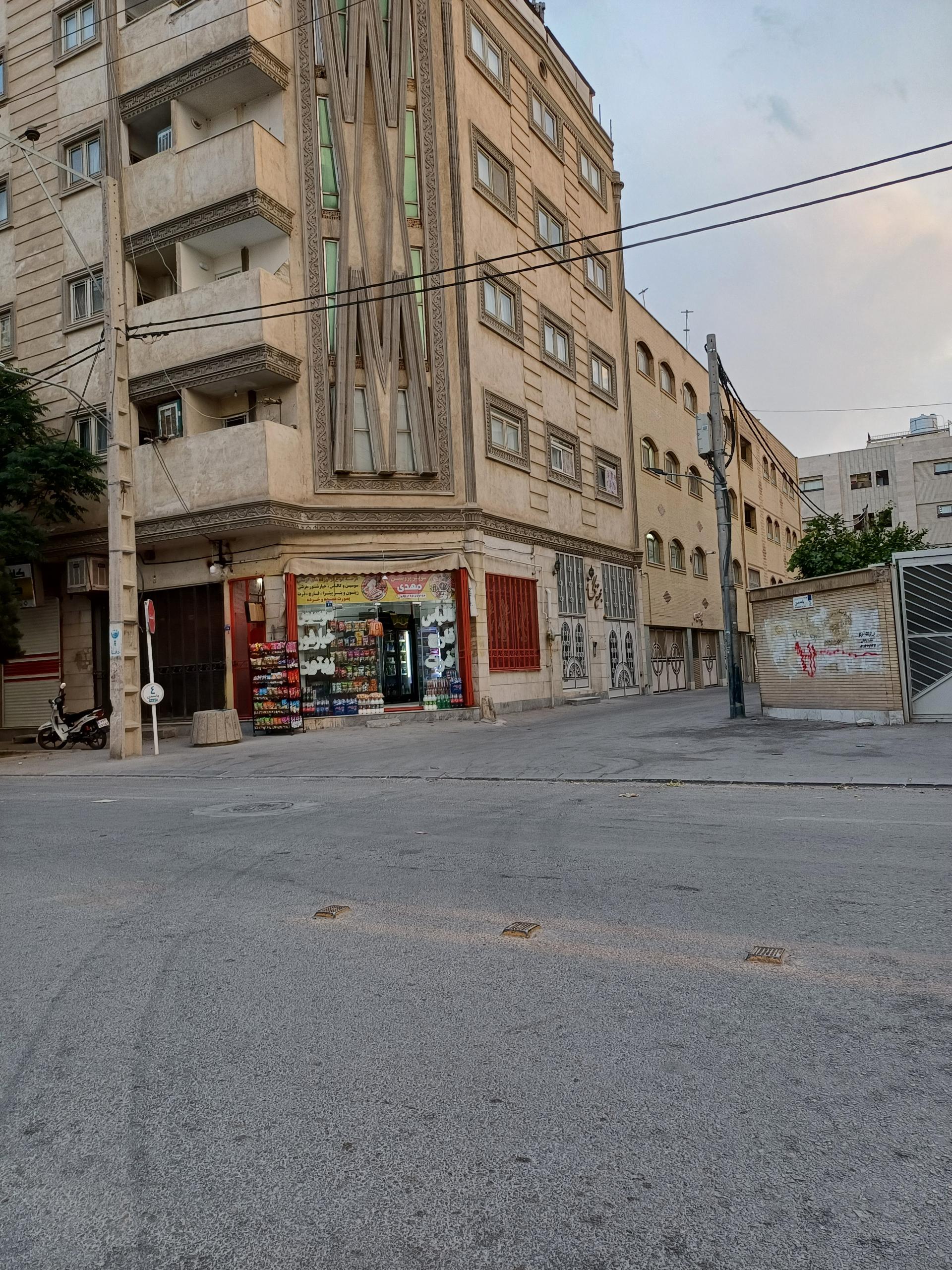 عکس سوپر پروتئین مهدی