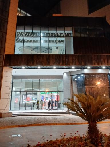 عکس هایپر استار