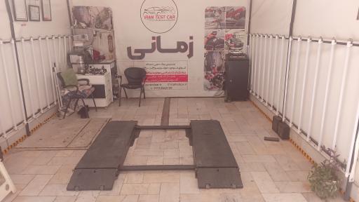 عکس کارشناسی خودرو و موتورسیکلت زمانی