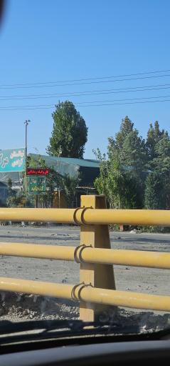عکس گلخانه 