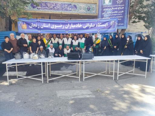 عکس جامعة القرآن کریم زنجان (شعبه حضرت رقیه)