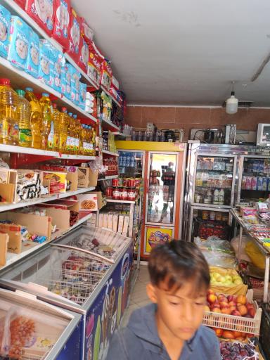 عکس سوپر مارکت محسن