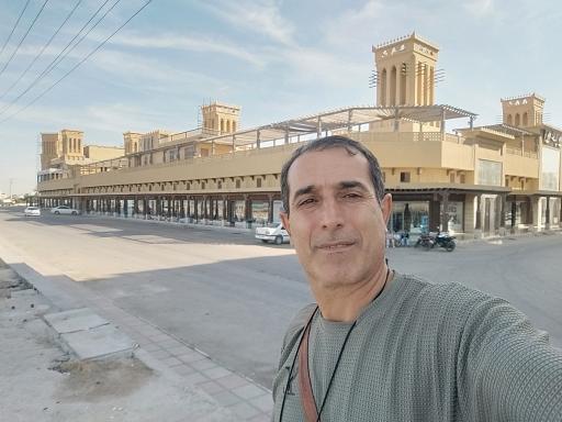 عکس بازار نخل درگهان