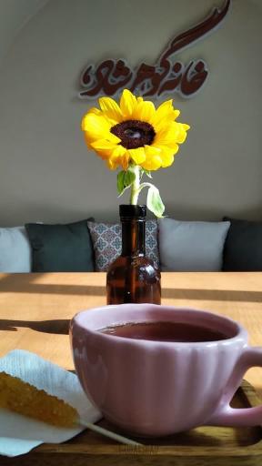 عکس خانه گوهرشاد