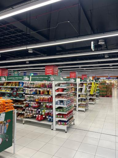 عکس هایپر استار