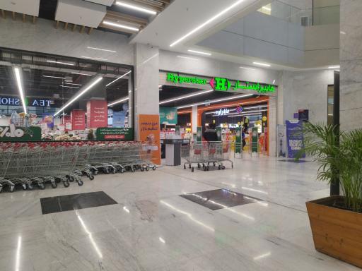 عکس هایپر استار