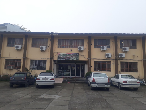 عکس خانه معلم چالوس