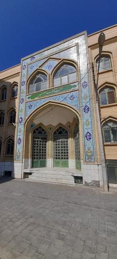 عکس مکتب حضرت ام البنین 