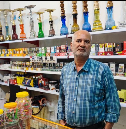 عکس دخانیات رضا 