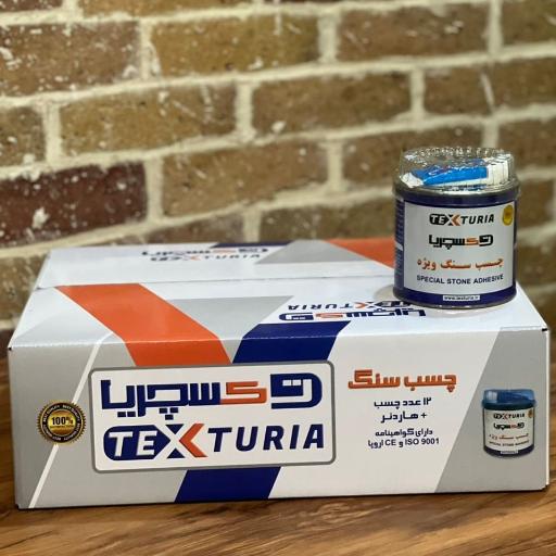 عکس کاشی و سرامیک اکرامی نژاد