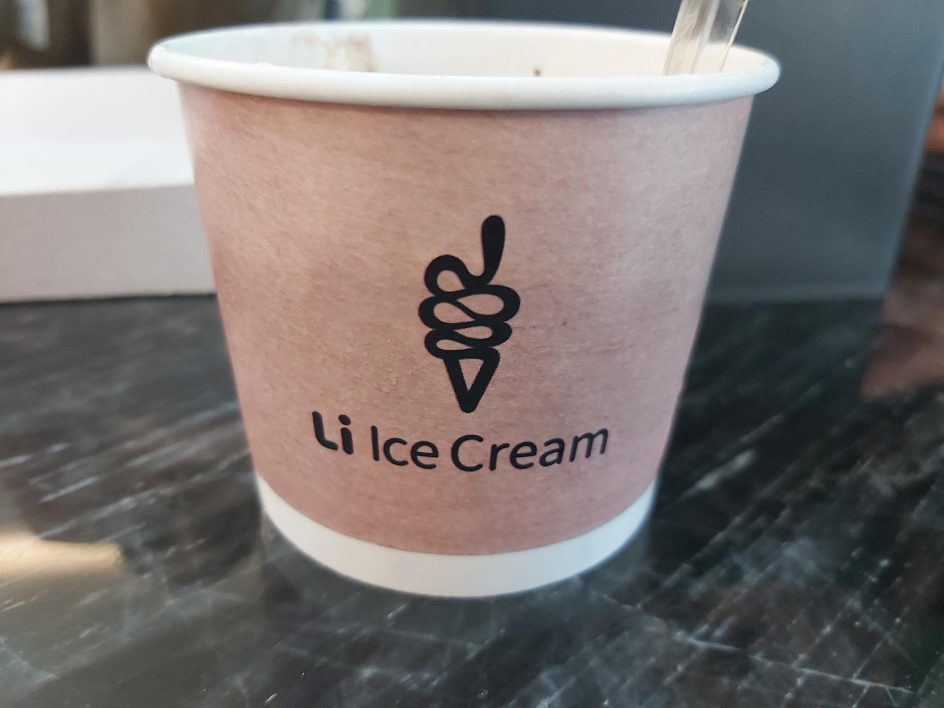 عکس بستنی لی