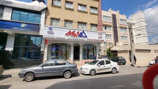 عکس ماشین های اداری خراسان