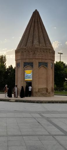 عکس بارگاه حیقوق نبی (ع)