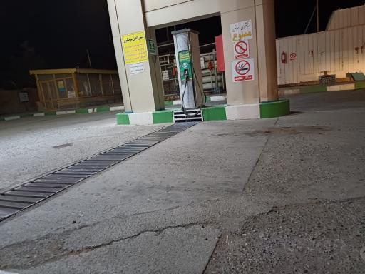 عکس پمپ گاز CNG فاطمی