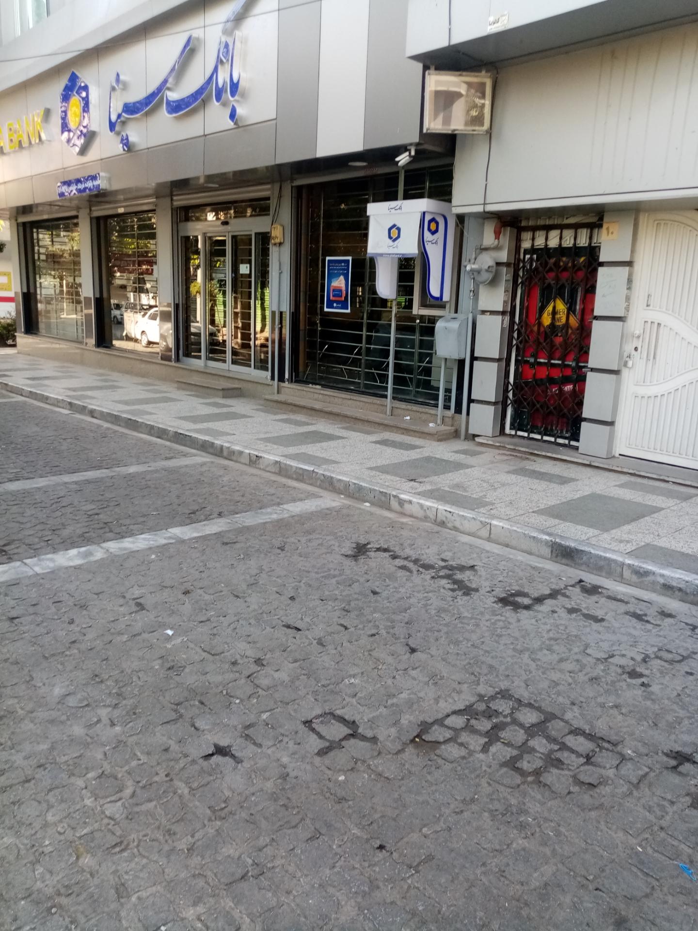 عکس خودپرداز