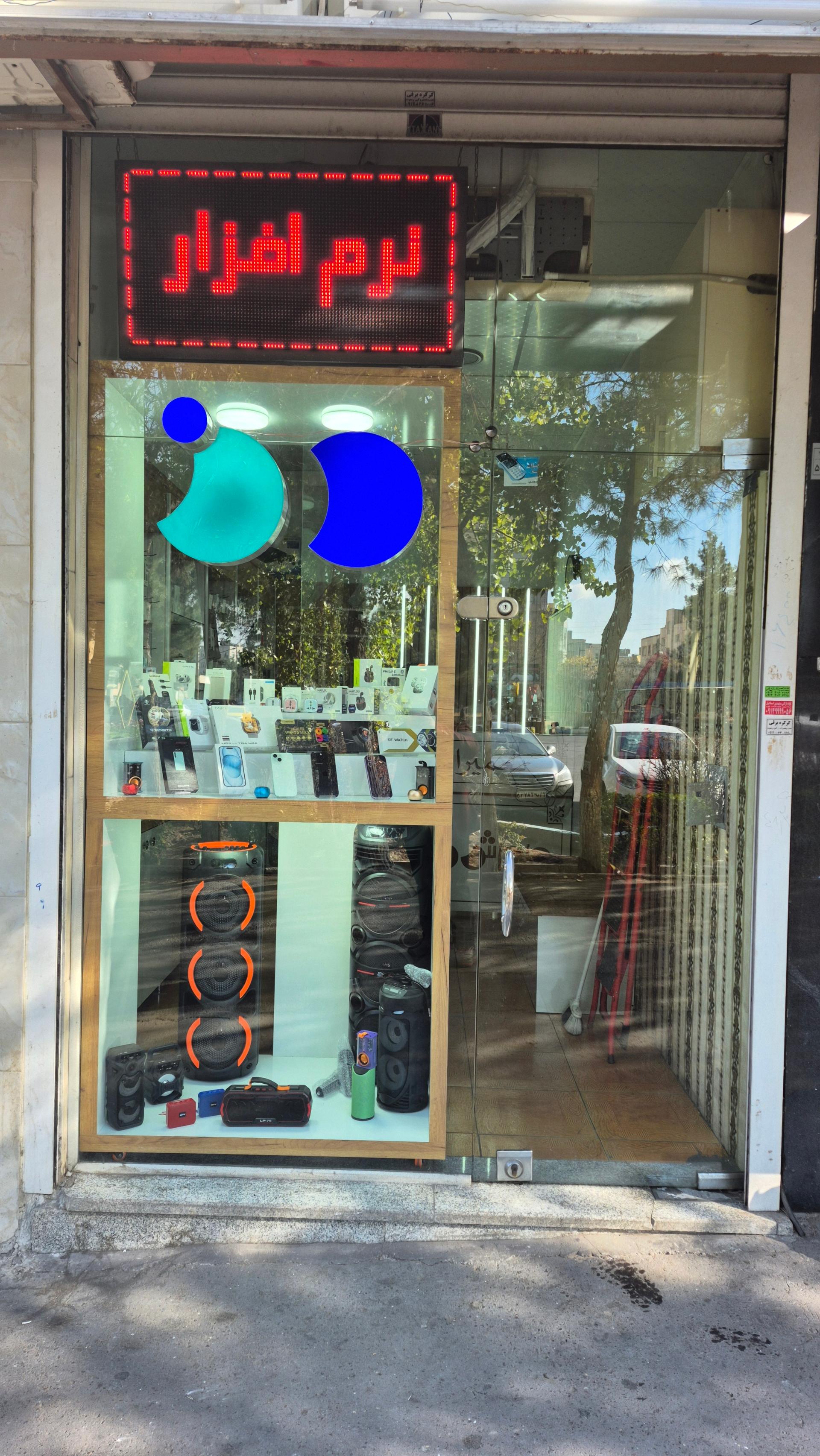 عکس dz موبایل