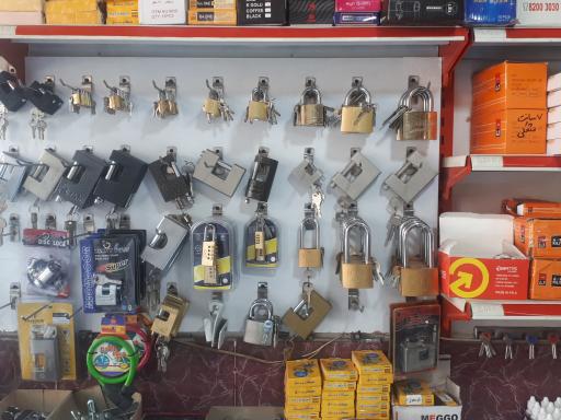 عکس قفل و کلیدسازی کلایی