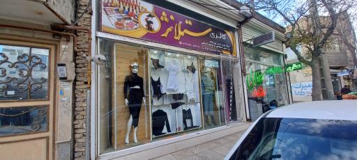 گالری لباس زیر ستلانژ