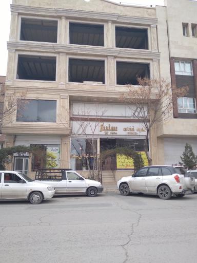 تهیه غذای سلیم