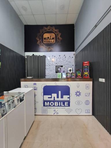 عکس موبایل علی