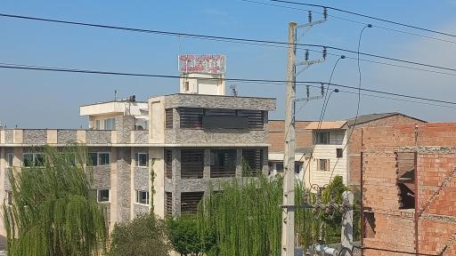 عکس مرکز رادیوتراپی انکولوژی میرداماد