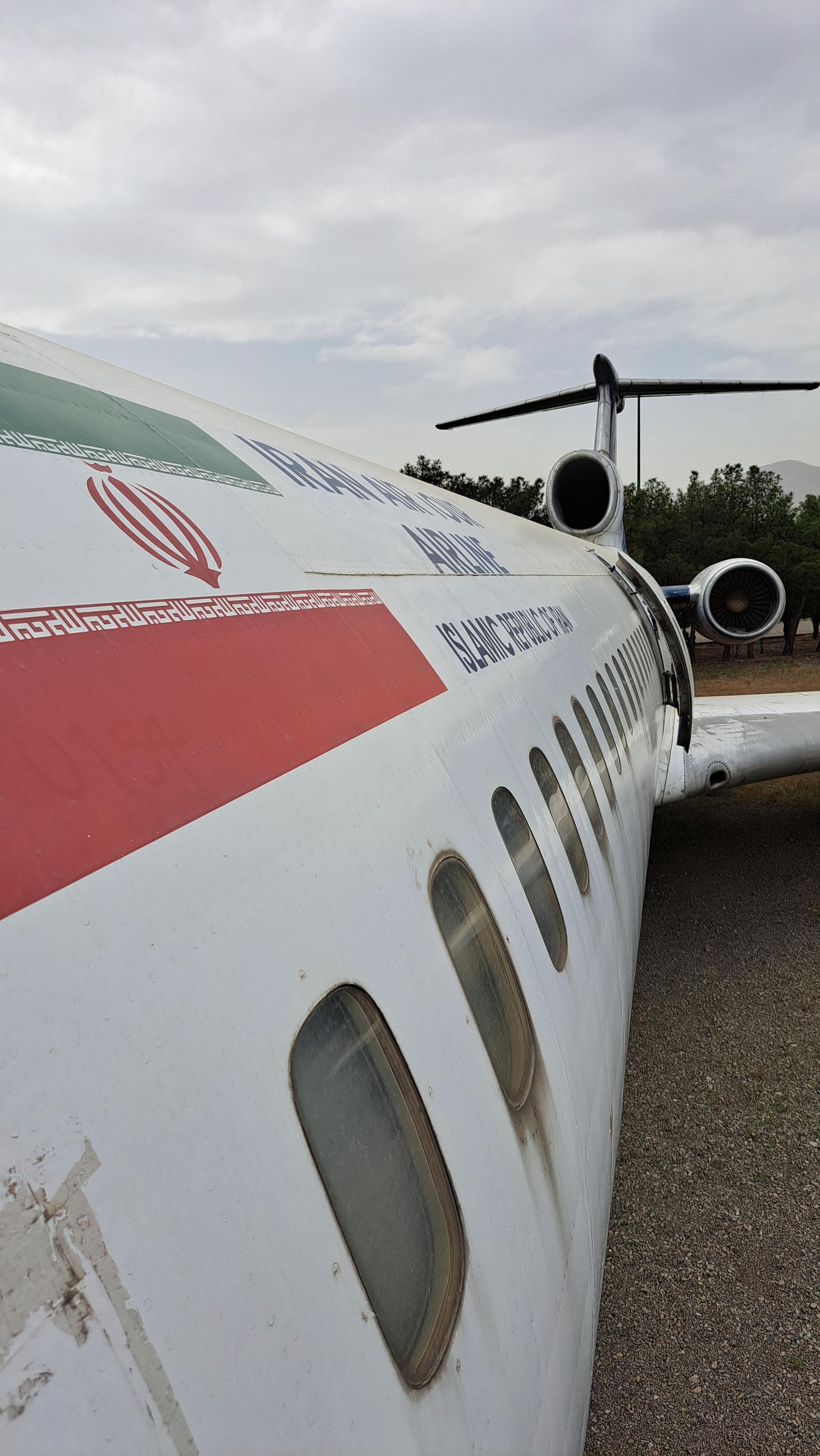 عکس نمایشگاه هوایی تهران