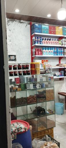 عکس سوپرمارکت کیوان