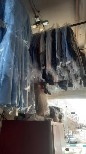 خشکشویی تاپ کلین