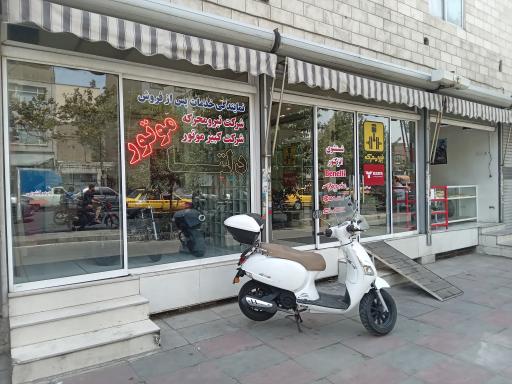 عکس دلتا موتور