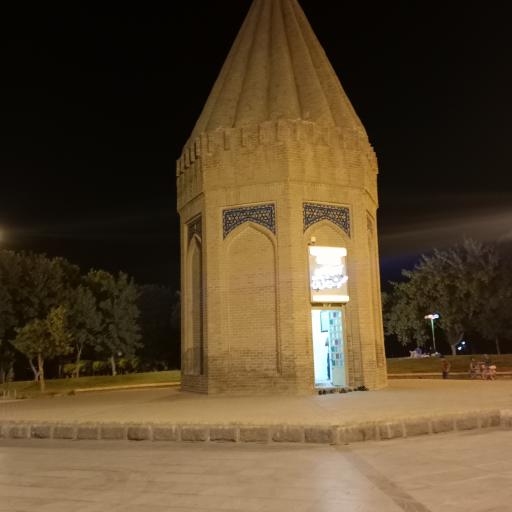 عکس بارگاه حیقوق نبی (ع)