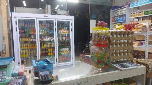 عکس مارکت آرمین