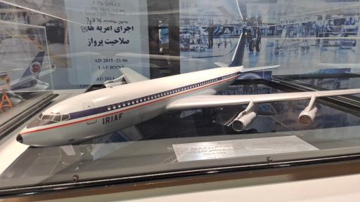 عکس نمایشگاه هوایی تهران