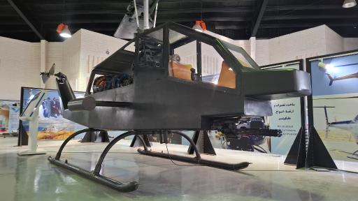 عکس نمایشگاه هوایی تهران