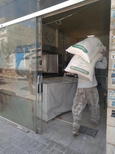 عکس نانوایی لواشی ۴۲۷۷